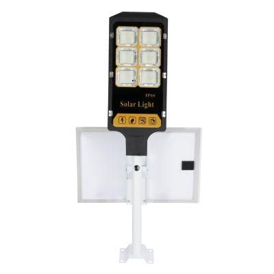 TUV Certified 50W All in Two Separated Waterproof Outdoor LED Solar Street/Flood Light with IP67 CE RoHS 3 Years Warranty