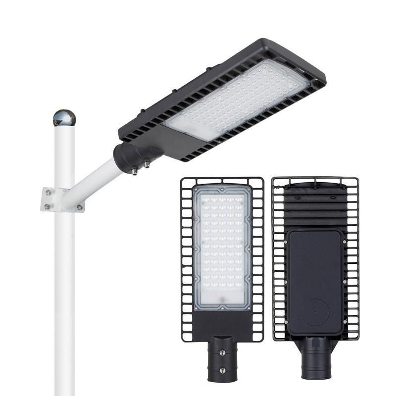 High Quality Hot Product Solar Street Light Price