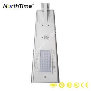 All in One Motion Sensor Solar LED Street Lights 60 Watt with PIR Sensor IP65