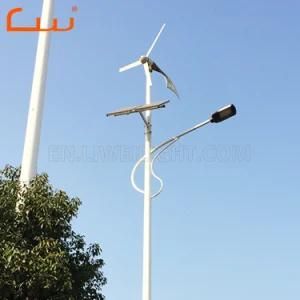 200 Watt Solar Panel 60W Lamp Wind Power Road LED Street Light