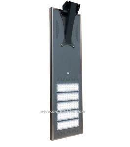 200W Aluminum LED Solar Street Light All in One