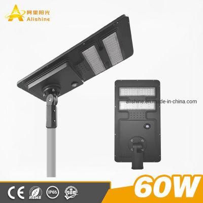 Best Price Integrated Solar LED Street Light 60W