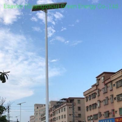 5000lm Integrated Solar LED Street Lighting All in One Outdoor Solar Road Light
