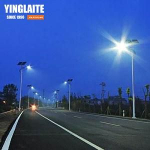 Die-Casting Aluminium 50W 100W 150W Integrated Solar LED Street Light, Solar Street Light All in One