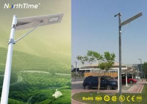 Automatic Lighting Smart All-in-One LED Street Light with Ce RoHS