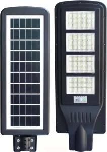 MW-22integrated Solar Street Light with Four Light Panels