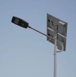 80W Lithium Battrey Warm White Outdoor 3500K Remote MPPT Controller Infrared/2.4G Smart Street Light