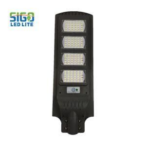 120W Eco Solar LED Barn Lighting All in One Outdoor Lamps