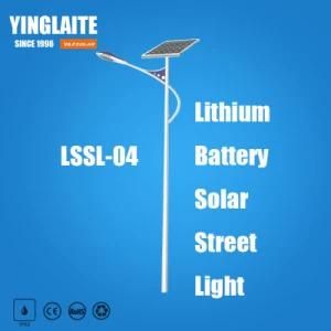 High Lumens Bridgelux 8m Pole 80W Lithium Battery Outdoor Solar Light