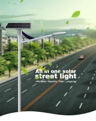 8m 9m Height 50W Semi-Separated LED Solar Street Light