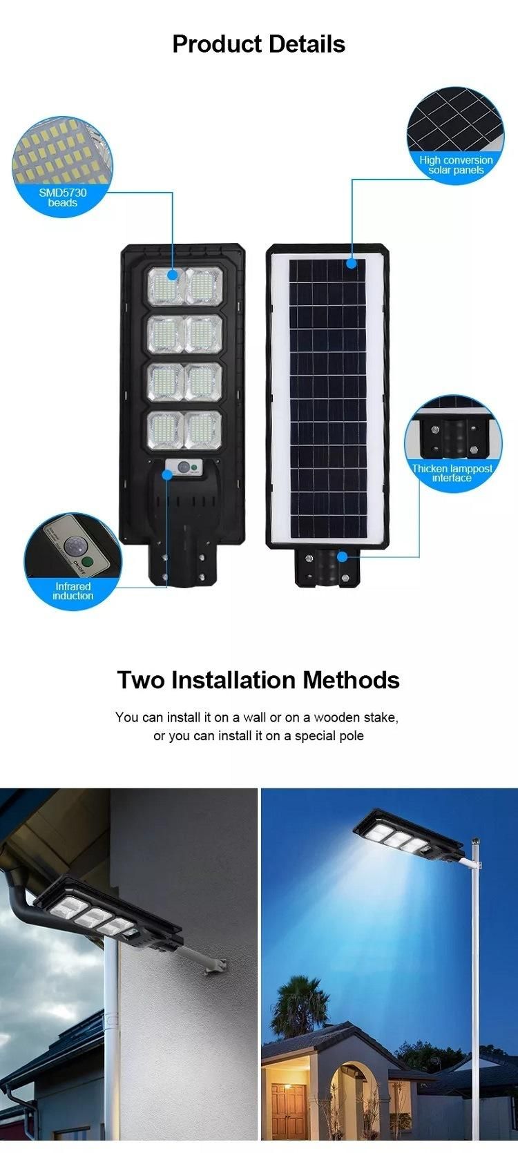 Remote Control High-Performance 50W Hot-Selling Solar Integrated Street Light