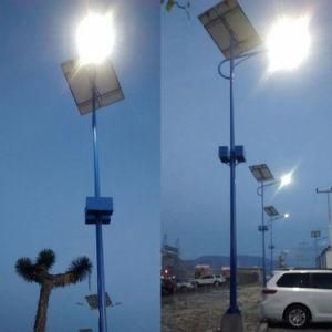 LED Street Lamp Waterproof Solar LED Street Light