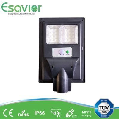 All in One Integrated Motion Sensor LED Solar Street Light 30W