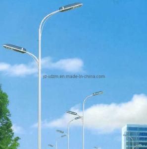 Solar Street Light (XD-D121)