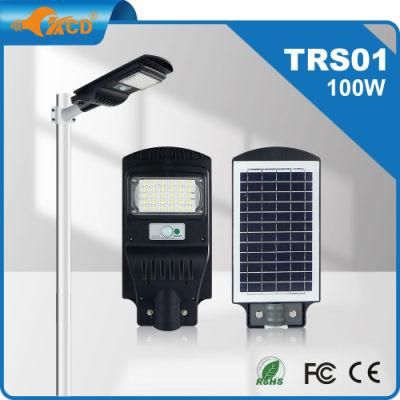 China Manufacturer High Quality Aluminum Alloy IP65 100W 150W 200W LED Integrated Solar Street Light