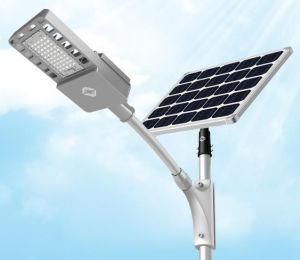 Waterproof LED Outdoor Solar Street Light with Panel and Lithium Battery