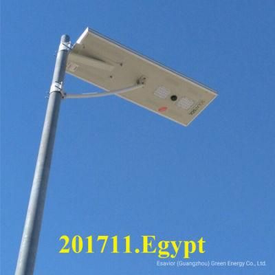 20W New Waterproof IP66 All in One Solar LED Garden Street Light LED Lamp