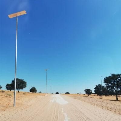 Factory Supply Outdoor All in One 200W 20000 Lumen LED Solar Street Lights