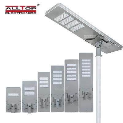High Quality IP65 Waterproof Outdoor 50W 100W 150W 200W 250W 300W All in One Integrated LED Solar Road Lamp
