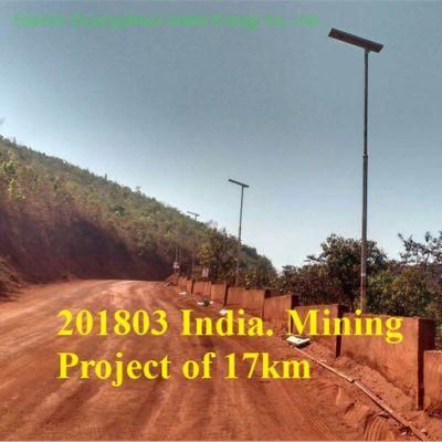 80W All in One Solar Street Light Solar LED Street Lamp Integrated Home Solar Garden Light