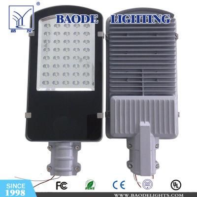 8.5m LED Solar Street Lamp