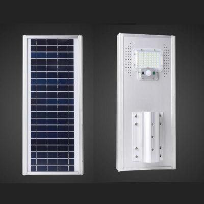 50W All in One Automatic Light up Solar Street Light