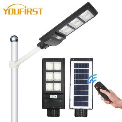 ABS plastic IP65 Waterproof Outdoor 50W 100W 150W 200W 250W 300W Integrated All in One LED Solar Street Light