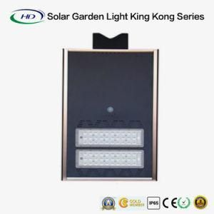 30W Integrated Solar Garden Light with Remote Control (King Kong Series)