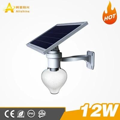 12W Integrated Solar Garden LED Wall Light Sample Order Available