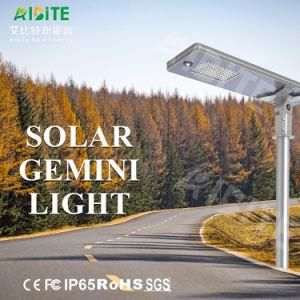 60W Outdoor LED Solar Lighting LED Solar Street Light