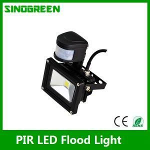 Waterproof PIR LED Flood Light 50W