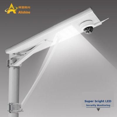 2MP CCTV Camera Monitoring System 50W LED Solar Street Light