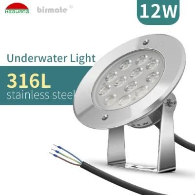 12W Warm White LED Swimming Pool Light Underwater with CE RoHS FCC IP68 Ik10 ERP