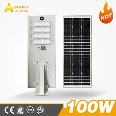 China Factory Price 100W All in One Solar Street Light Garden Lighting 3 Years Warranty Outdoor Smart LED Street Light