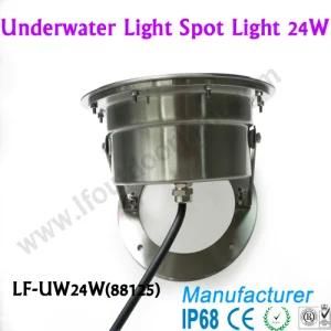 24 Volt 304 Stainless Steel Underwater Light, Underwater Lighting
