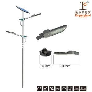 25W Solar Power LED Street Light (DZS-06-25W)