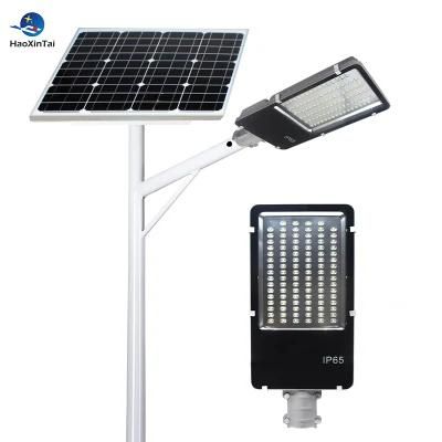 100W Solar Street Lights Waterproof Outdoor LED Street Lamp