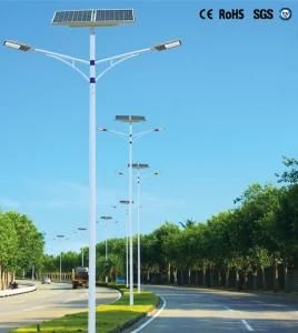 7m 40W Street LED Light with Solar Panel and Lithuim Battery