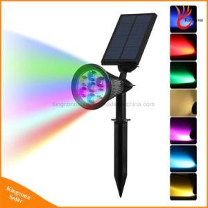 7LED RGB Solar Spot Light for Outdoor Garden Landscape Lawn