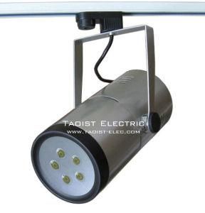 LED Track Spotlight (TE-TSP047-5W/15W/25W)