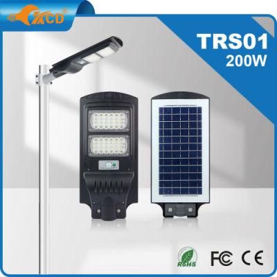 300W All in One LED Solar Street Lights CE RoHS ABS COB IP65 Industrial High Power High Lumen UFO
