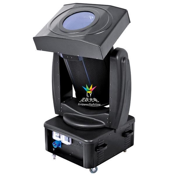 Outdoor Beam Waterproof Moving Head Change Color Sky Search Light