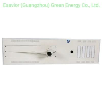 Integrated LED Solar Street Light All in One with 180wp Mono Solar Panel