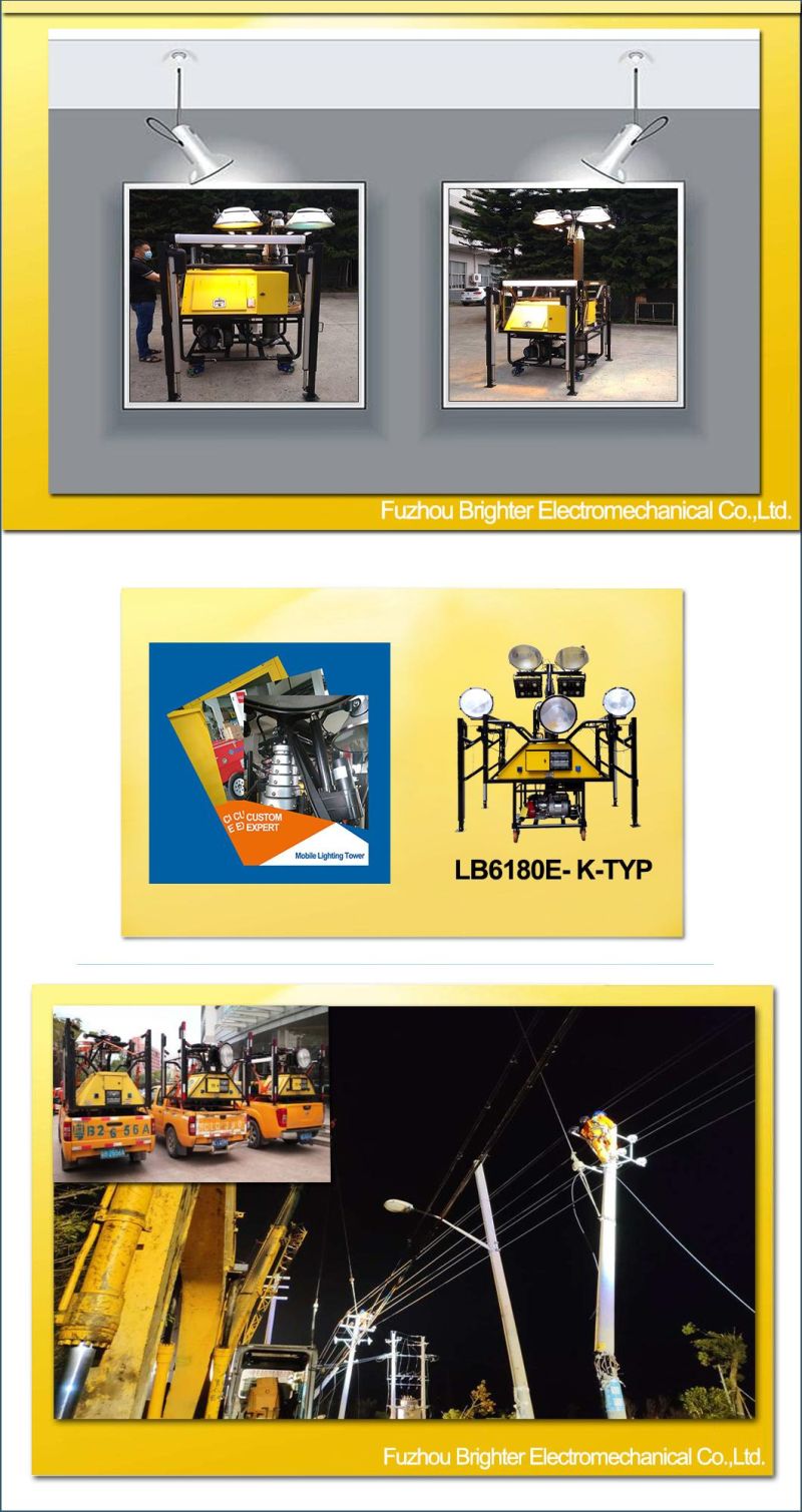 Customized Mobile Tower Light with 2700W Main Light and 1500W Searchlight