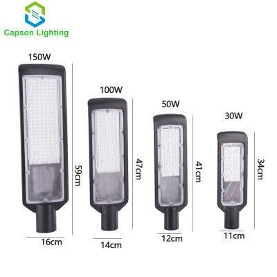Best Price Hot Selling IP65 Outdoor LED Street Light