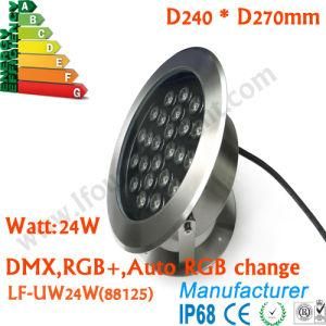 24W DMX LED Underwater Spot Light, Underwater Lamp