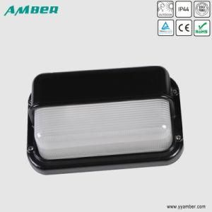 Rectanglar E27 60W Bulkhead Light