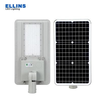 High Efficiency Outdoor Solar LED Streetlight for Campus