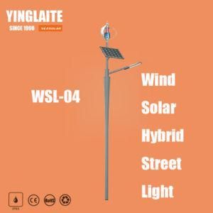 High Lumens Bridgelux CREE 7m Pole 50W Wind Solar Hybrid LED Street Light