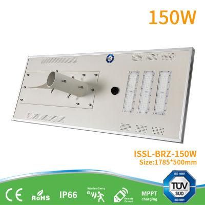 Iot 150W Solar LED Street Light with MPPT Battery Controller